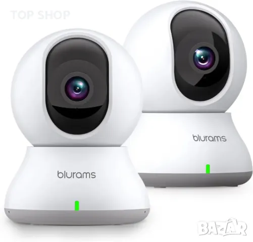 Комплект от 2 висококачествени камери Blurams dome lite 2