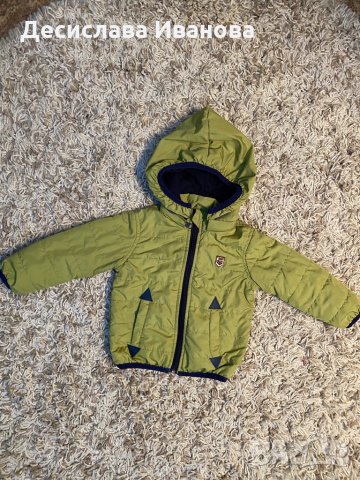 Есенно якенце 74 размер , снимка 1