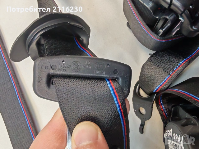 Колани за bmw g42 g87, снимка 6 - Части - 53585610