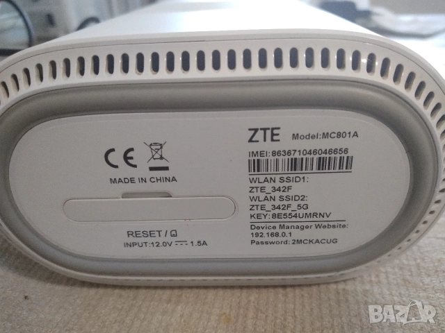 5G Wi-Fi рутер ZTE MC801A., снимка 5 - Рутери - 52864995