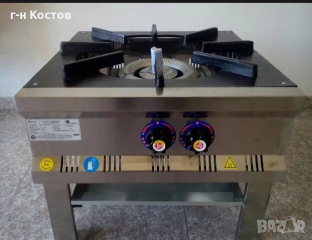 Газов котлон 1-ка. на два кръга със два крана на обикновена газ пропан-бутан (бутилка) и на природна, снимка 4 - Обзавеждане за заведение - 27665459