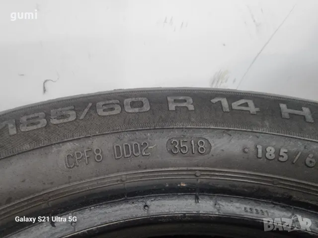 2бр летни гуми 185/60/14 UNIROYAL L02735 , снимка 4 - Гуми и джанти - 49675596