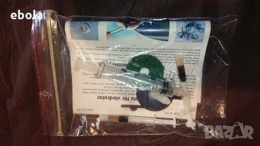 Комплект за ремонт на предно стъкло Blue Star, снимка 6 - Други инструменти - 28415417