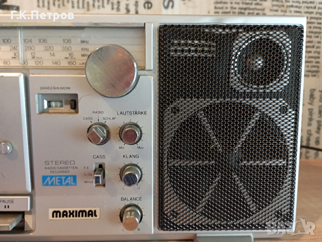 Касетофон "Maximal" 4440, снимка 11 - Радиокасетофони, транзистори - 44909454
