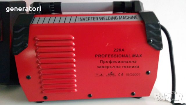 220 Ампера ЕЛЕКТРОЖЕН - инверторен PROFESSIONAL - Електрожени, снимка 5 - Други машини и части - 33137532