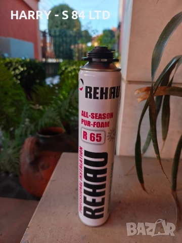 Монтажна пяна , снимка 2 - Лепила и силикон - 52527509