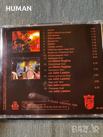 Сигнал , снимка 18 - CD дискове - 49028346