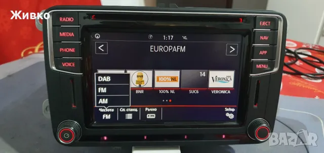 Мултимедия VW MIB STD2, PQ с AppConnect (Apple Carplay, Android Auto, Mirrorlink) 5C0035680G, снимка 4 - Аксесоари и консумативи - 48718325