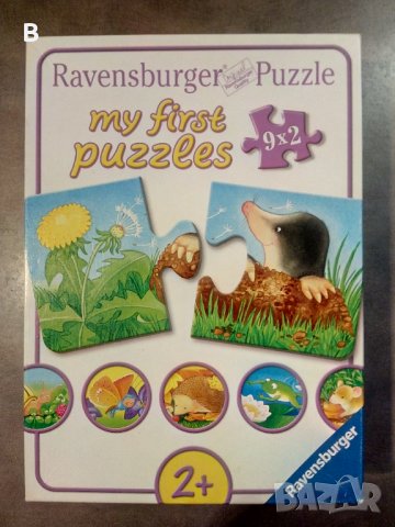 Оригинален немски пъзел за деца на възраст 2+ Ravensburger , снимка 1 - Образователни игри - 36915644