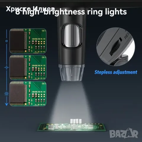 Дигитален Цифров микроскоп Увеличение 50Х – 1200Х Екран 7 инчов HD IPS със светлини, снимка 7 - Друга електроника - 47404789