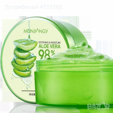 Алое вера гел 98% за цялото семейство 300 мл