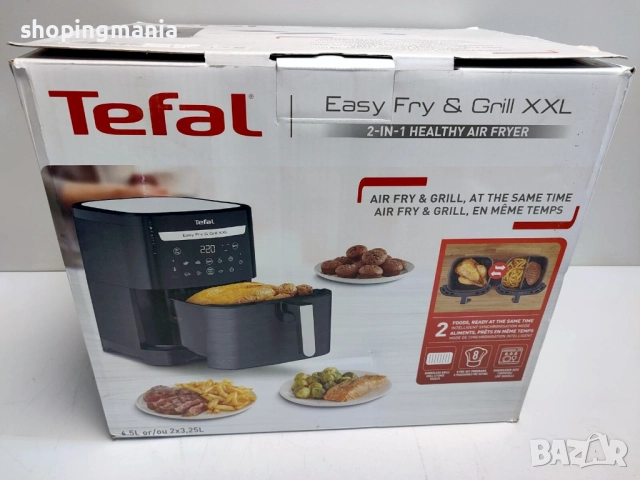 Еър Фрайър Tefal Easy Fry XXL 2-in-1 6,5 литра, снимка 3 - Фритюрници - 52126226