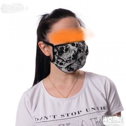 Маски 100% памук- двуслойни, Български!