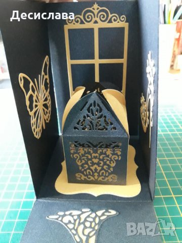 Експлоадираща кутия за всеки повод с отделение на паричен подарък, снимка 3 - Други - 33540469