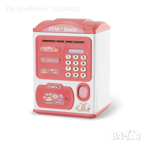 Детска Касичка за монети и банкноти 4358, снимка 3 - Други - 52564730