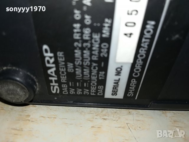 SHARP DAB RECEIVER-DIGITAL OUT-ВНОС ENGLAND 2605222052, снимка 9 - Ресийвъри, усилватели, смесителни пултове - 36886444