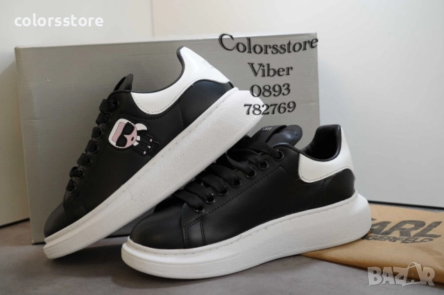 Мъжки кецове Karl Lagerfeld код BR13