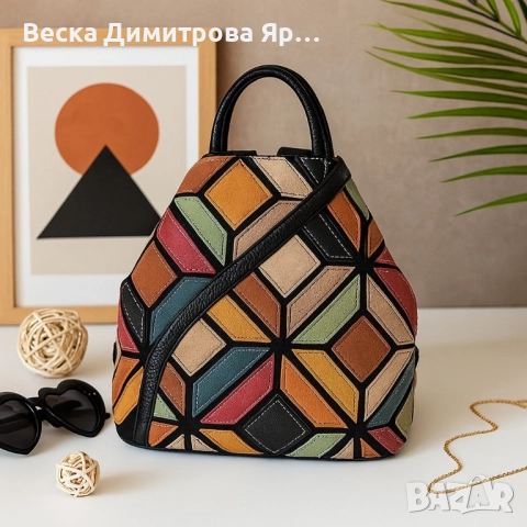 Стилна дамска раница с цветна мозайка, снимка 2 - Чанти - 51636124