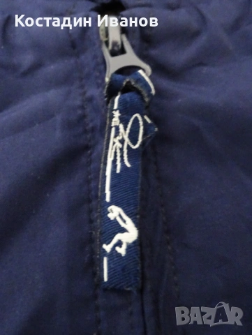 Shaquille O'Neal NBA баскетболно тренировъчно яке ветровка L, снимка 6 - Якета - 53370317