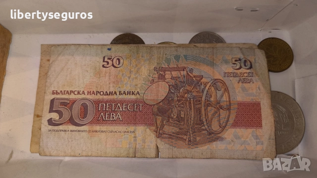 стари Монети и банкноти , снимка 12 - Нумизматика и бонистика - 53251648
