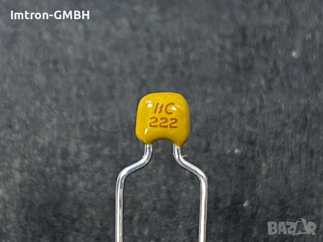  Керамични кондензатор MLCC - изведени 2200pF 50volts 10% 5.0mmX7R K222K10X7RF5UH5