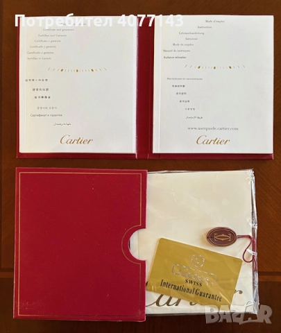 Продавам дамски часовник Cartier Ballon Bleu, снимка 4 - Дамски - 52823235