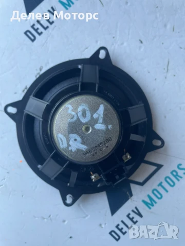 Предна дясна тонколона 9665245280 от Peugeot 301, 1.5 BlueHDI, 102 кс., двигател YHY, 6 ск., снимка 2 - Части - 50936440