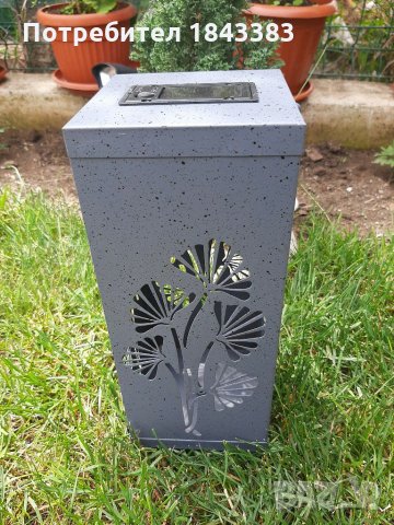 Декоративен фенер EASYmaxx в бетонен вид - за вътрешно и външно пространство - 26 см, снимка 4 - Декорация за дома - 28836114