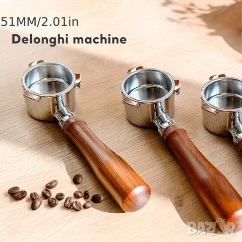 Дръжка/Портафилтър без Дъно 51мм, Съвместим с DeLonghi Dedica EC685.BK/EC680 и Други Кафемашини!, снимка 2 - Кафемашини - 52365007