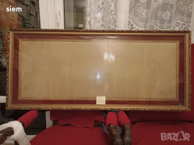 Рамка за гоблен "Тайната вечеря"-масив 3D Виж описанието