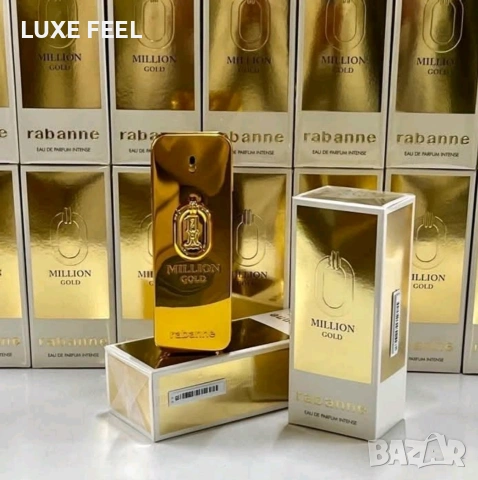 1 Million 💎Мъжки Парфюм 