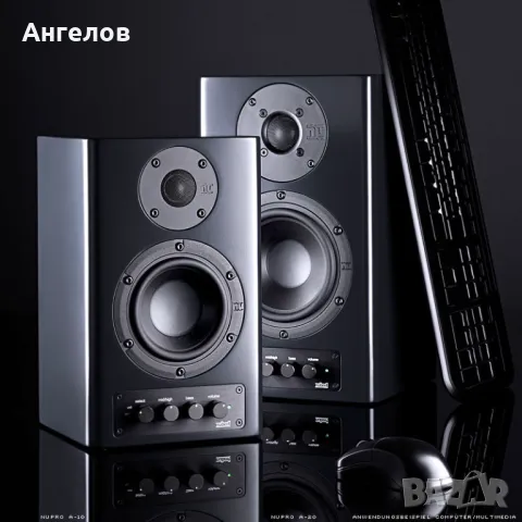 Тонколони Nubert, снимка 6 - Тонколони - 49544379