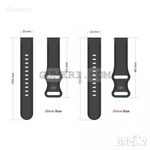 Резервна Каишка За Smart Watch Band 22mm за Samsung и  Huawei , снимка 6 - Смарт гривни - 36550140