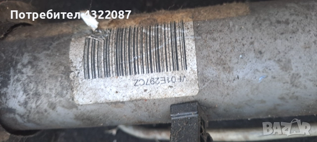 Хидравлична / Кормилна Рейка  VW Caddy 2010г., снимка 3 - Части - 51913931