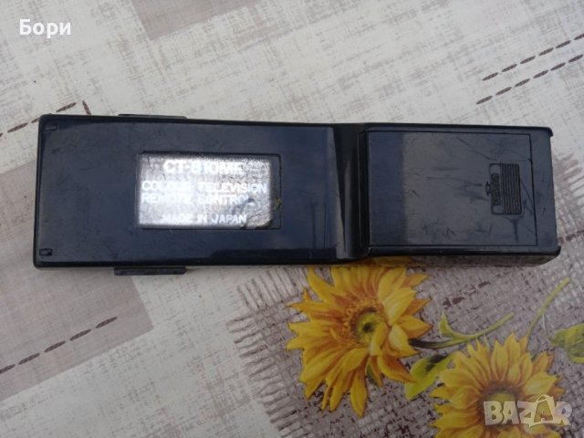 JVC  Дистанционно, снимка 6 - Дистанционни - 43055401