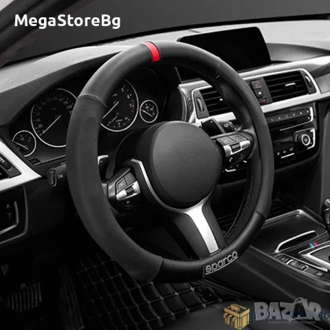 Калъф за волан SPARCO - SPS136RD, снимка 2 - Аксесоари и консумативи - 49800880