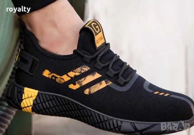 Мъжки маратонки 