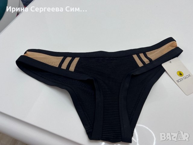 Долнище на бански костюм bodyglove размер 10(S), снимка 4 - Бански костюми - 38364946