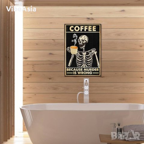 Постер/Картина - Скелет с чаша кафе