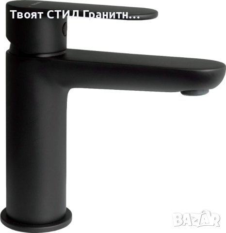 Черен стоящ смесител за мивка за Баня модел Alpinia Nero S