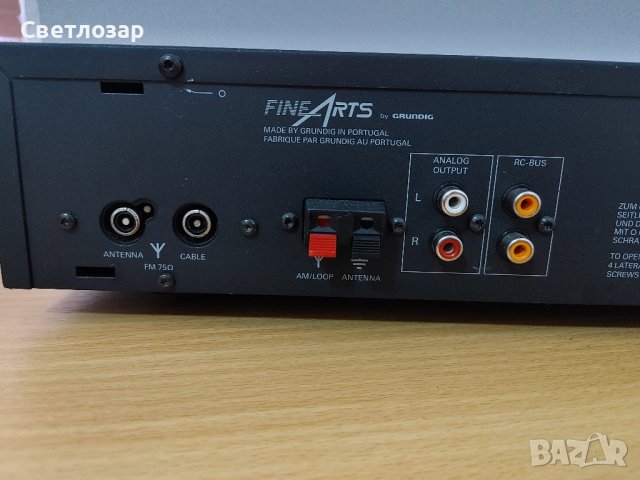 grundig fine arts t-4 rds tuner, снимка 8 - Аудиосистеми - 37969347