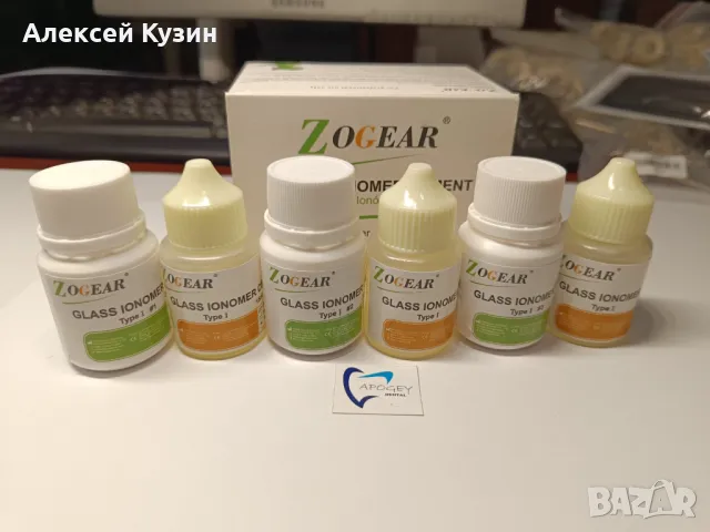 Глас-йономерен пълнежен материал цимент Zogear Type 1 ZG-0001