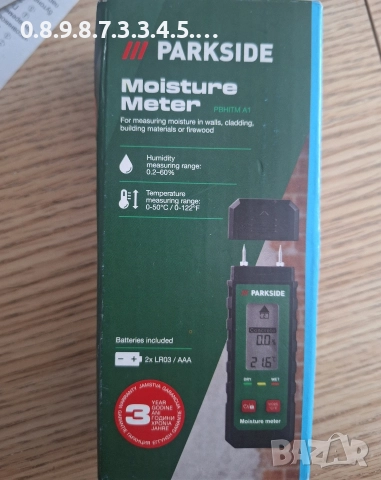 влагомер на Parkside 