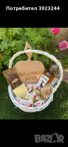 Подаръчна кошница , снимка 1