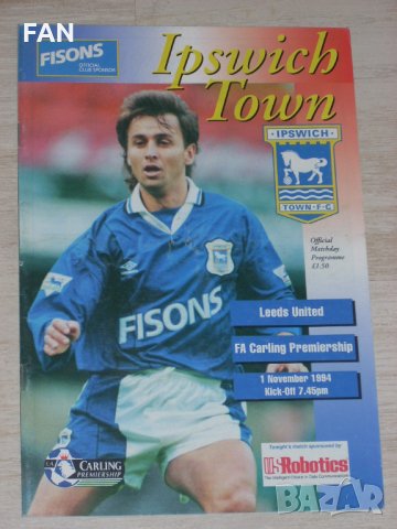 Ипсуич Таун оригинални футболни програми срещу Гримзби Уимбълдън и Лийдс 1993-94 постер Бончо Генчев, снимка 15 - Фен артикули - 32559211