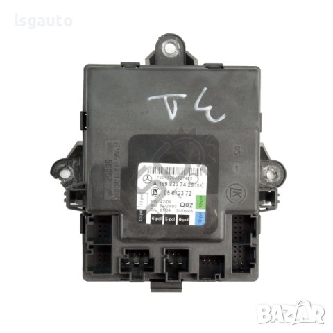 Контрол модул задна дясна врата Mercedes-Benz B-Class (W245) 2005-2011 ID: 117641