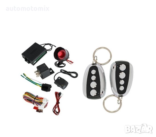АЛАРМА С ДИСТАНЦИОННО 2бр,АВТО АЛАРМА - 2157