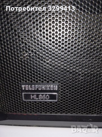 Тонколони TELEFUNKEN HL 860 HI FI BOX, снимка 3 - Тонколони - 43270697