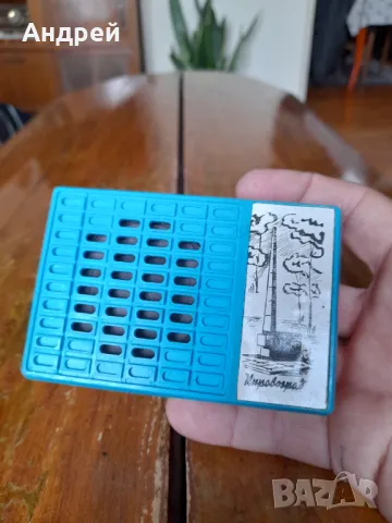 Стара радиоточка Кировоград, снимка 2 - Антикварни и старинни предмети - 47751316