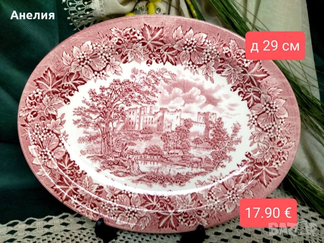 Англия в червено плата и чинии, снимка 4 - Чинии - 53205542